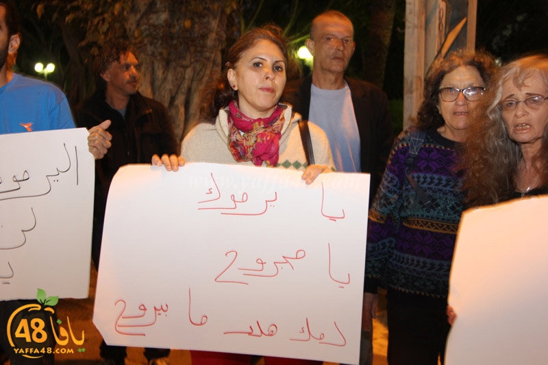 yaffa yarmooksa (3).JPG